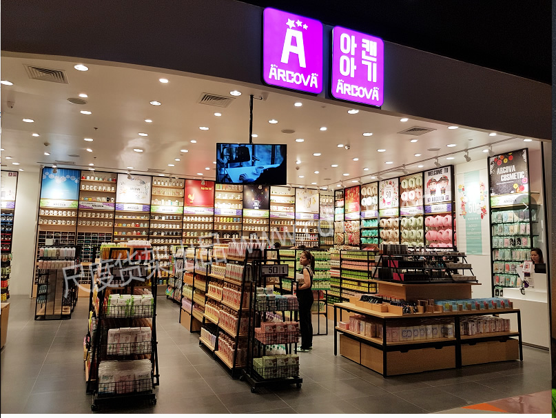 1692254282772345.jpg 2.jpg